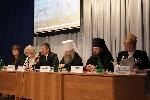 II Православные областные образовательные чтения
