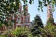 В Саратов доставлена частица Пояса Пресвятой Богородицы