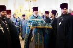 Божественная литургия и Крестный ход в день празднования Казанской иконе Божией Матери