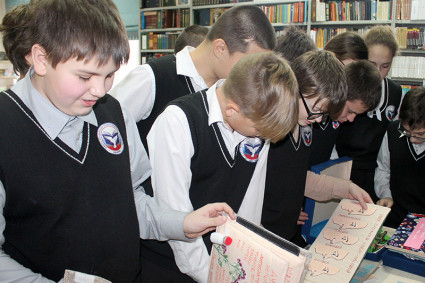 Проведены презентации проекта по созданию тактильных книг для слабовидящих детей