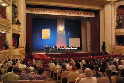 Первый день работы Всероссийского Съезда православной молодежи «Молодежь - за духовное здоровье России»