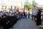 Акция в Свято-Троицком соборе "Посади свое дерево"