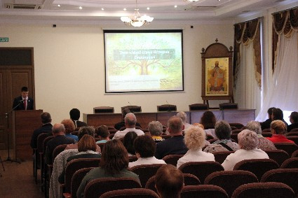 Состоялась ежегодная конференция общества «Возрождение»