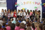 Открытие сезона в лагере «Солнечный»