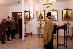 Вручение Архиерейских грамот врачам