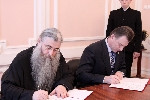 Подписание Соглашения между Саратовской митрополией и УФМС Саратовской области
