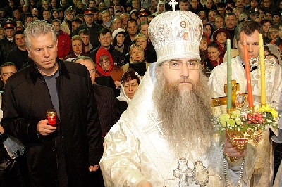 Пасхальное богослужение