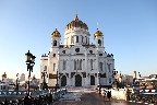 Делегация Саратовской митрополии приняла участие в закрытии XX Международных Рождественских чтений в Москве