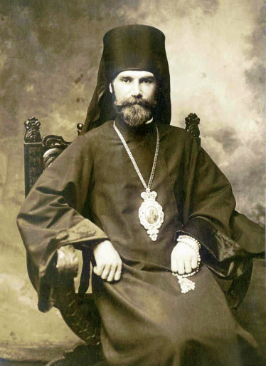Филипп, архиепископ Астраханский и Саратовский, исповедник
