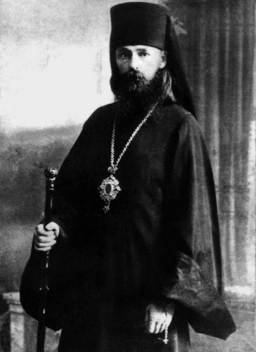 Леонтий, епископ Енотаевский