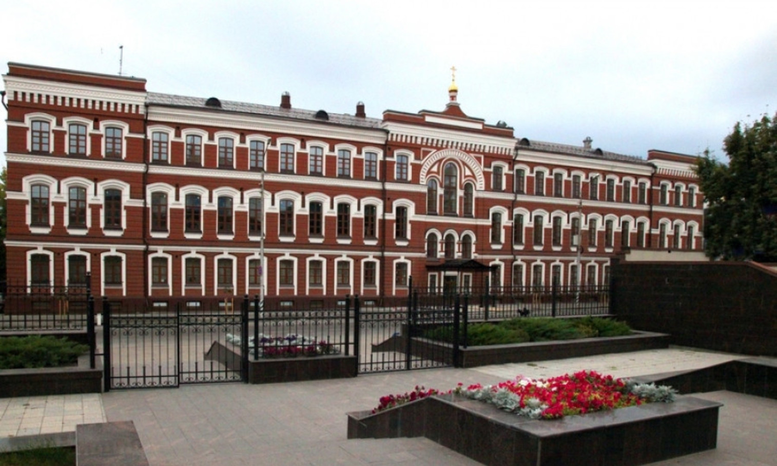IV Международные Александровские чтения