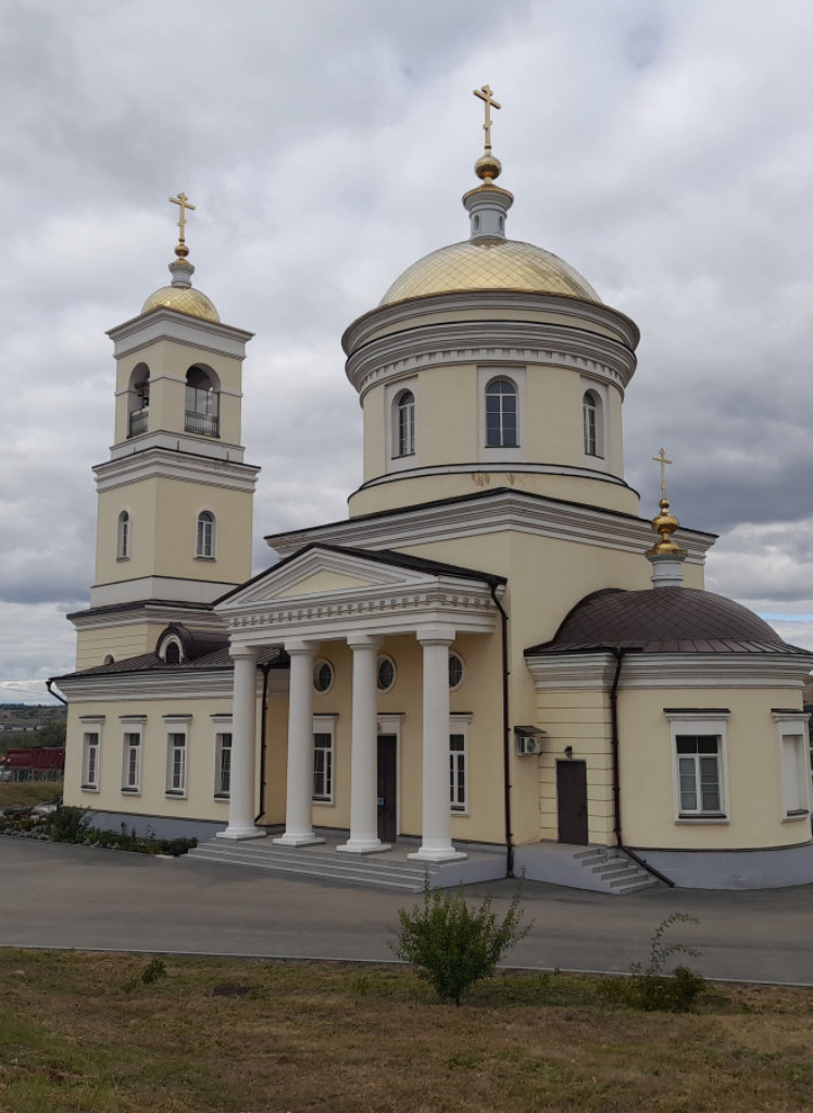 Храм Новомучеников и исповедников Саратовских г.Саратова
