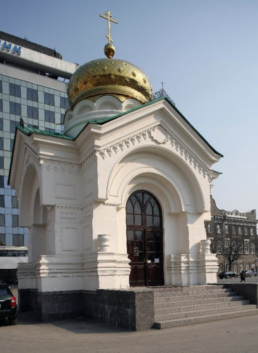 Часовня в честь иконы Божией Матери «Живоносный Источник» г.Саратова