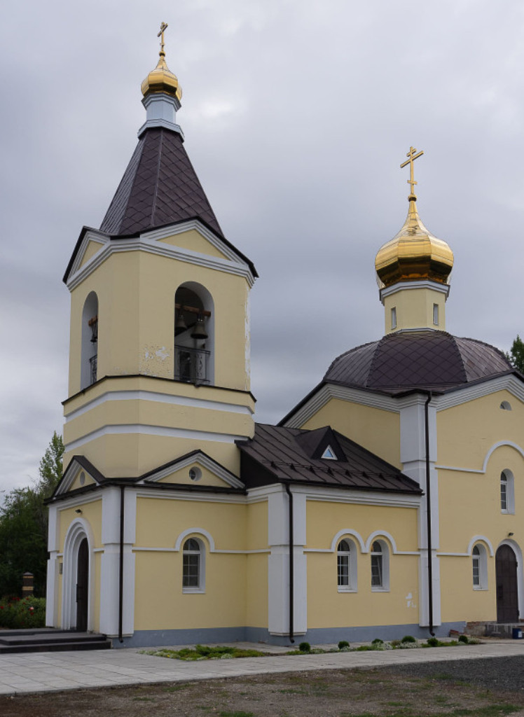 Храм Святителя Иоанна Златоуста в п. Зональный г. Саратова