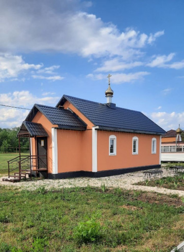 Храм во имя святителя Тихона, Патриарха Московского и всея России